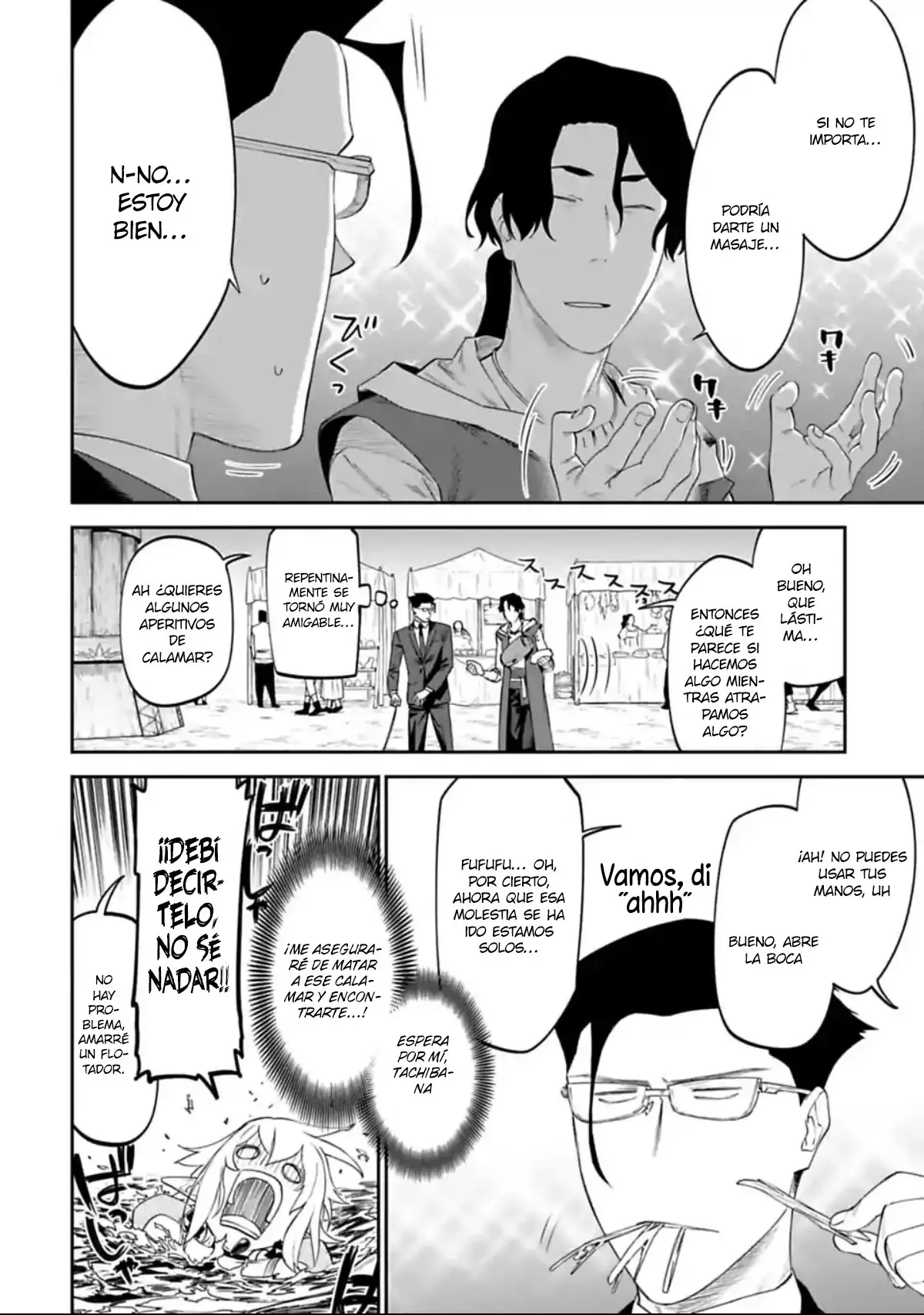 Fantasy Bishoujo Juniku Ojisan to (2019) - Capítulo 29 - Página 13 - LectorTMOo