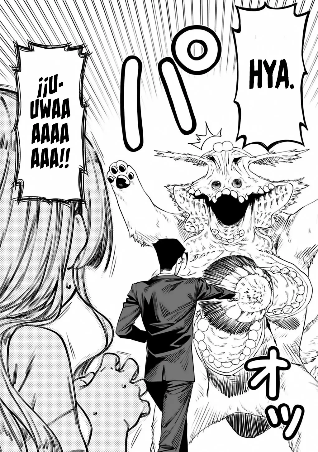 Fantasy Bishoujo Juniku Ojisan to (2019) - Capítulo 3 - Página 11 - LectorTMOo