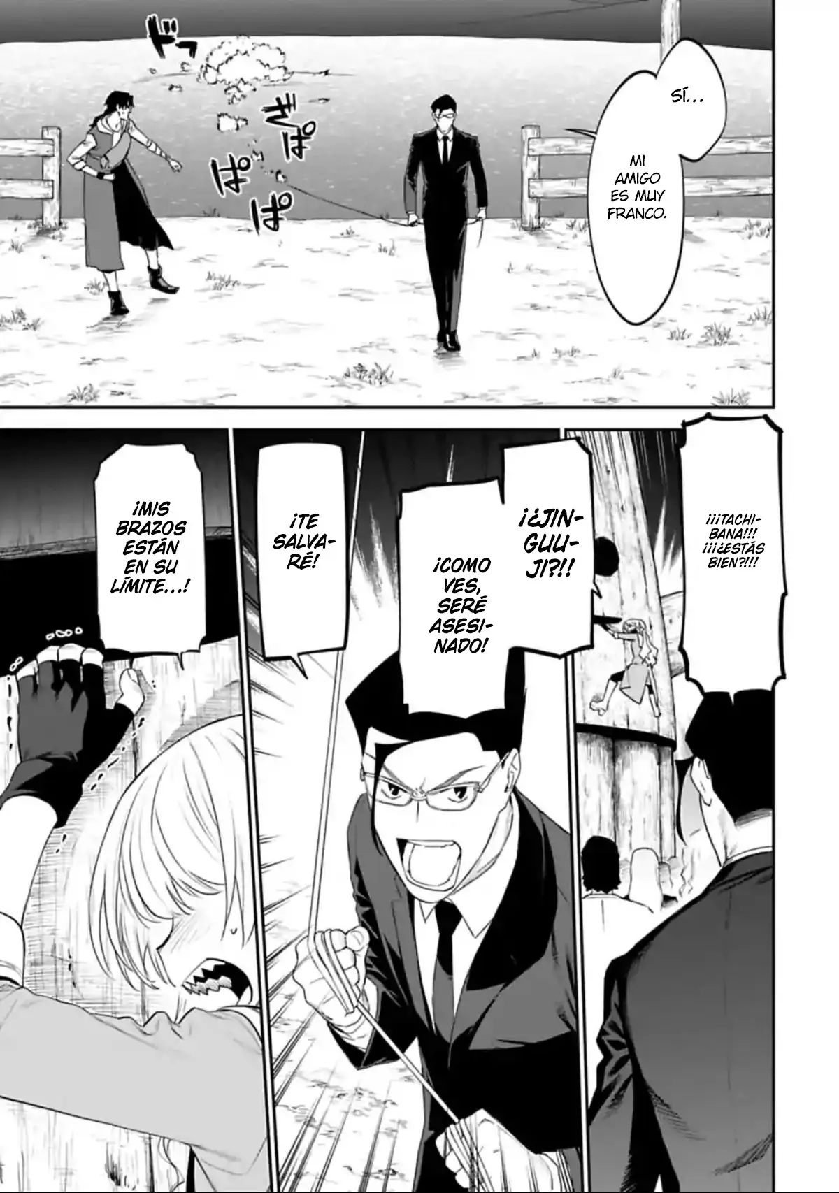 Fantasy Bishoujo Juniku Ojisan to (2019) - Capítulo 31 - Página 6 - LectorTMOo