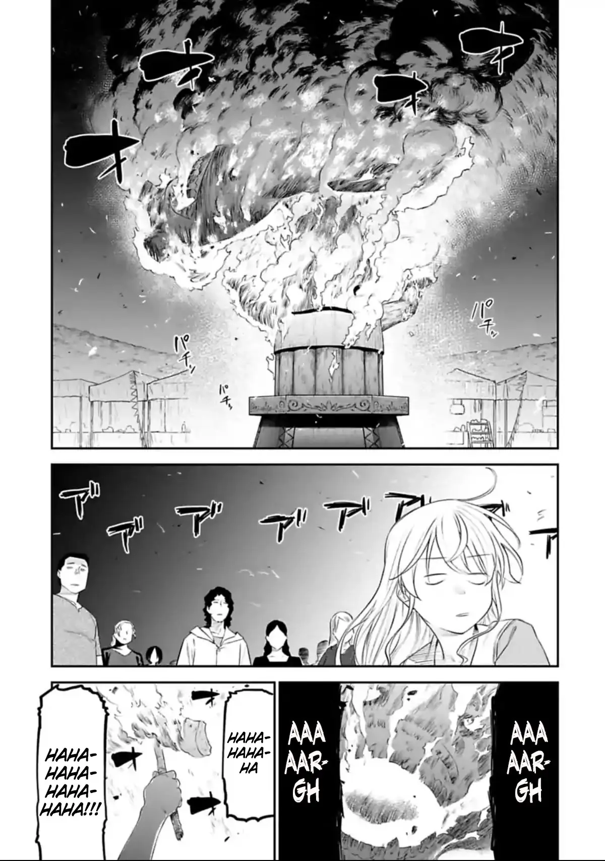 Fantasy Bishoujo Juniku Ojisan to (2019) - Capítulo 32 - Página 6 - LectorTMOo
