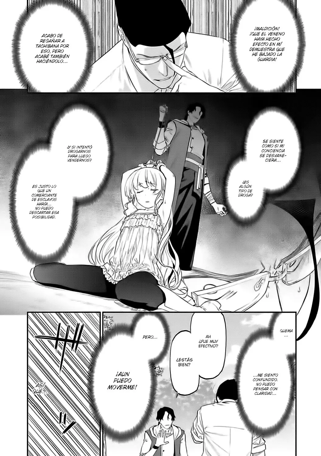 Fantasy Bishoujo Juniku Ojisan to (2019) - Capítulo 34 - Página 6 - LectorTMOo