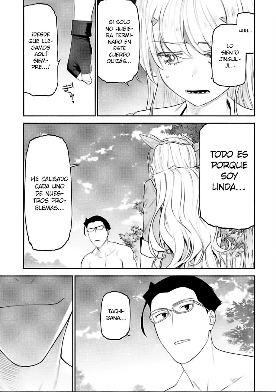 Fantasy Bishoujo Juniku Ojisan to (2019) - Capítulo 35 - Página 4 - LectorTMOo
