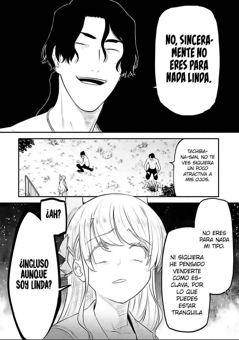 Fantasy Bishoujo Juniku Ojisan to (2019) - Capítulo 35 - Página 5 - LectorTMOo