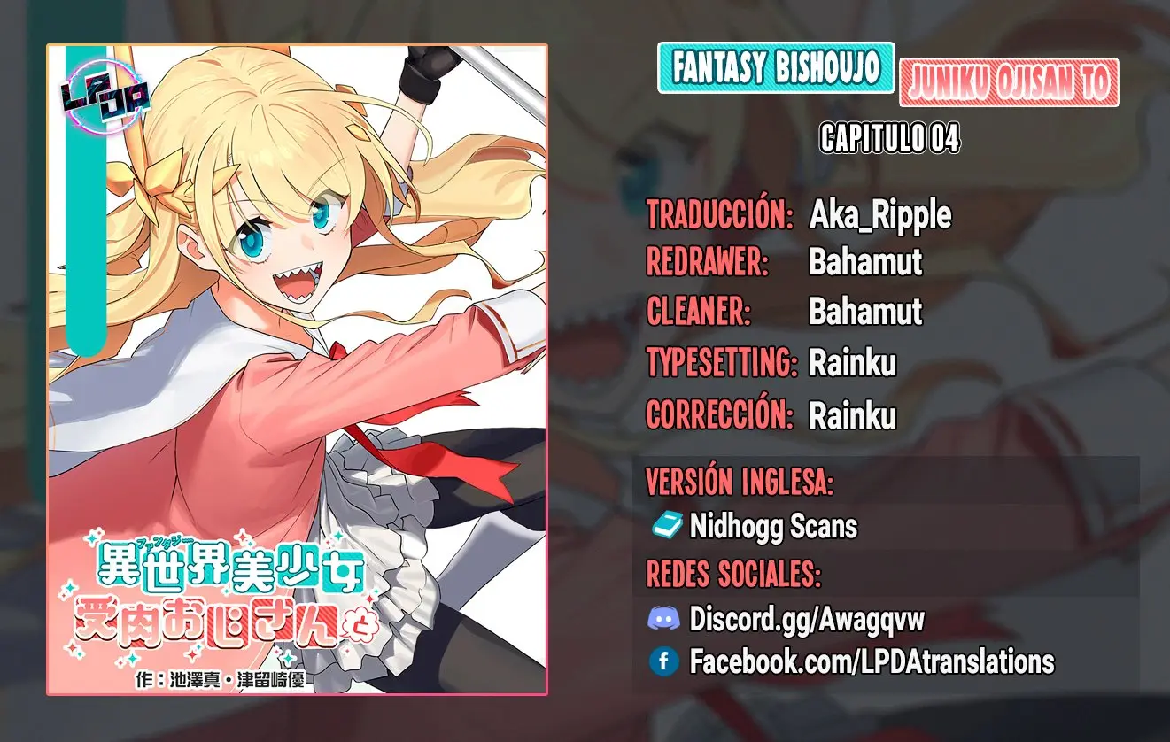 Fantasy Bishoujo Juniku Ojisan to (2019) - Capítulo 4 - Página 1 - LectorTMOo