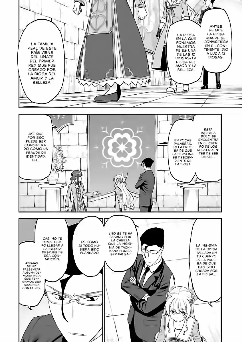 Fantasy Bishoujo Juniku Ojisan to (2019) - Capítulo 40 - Página 5 - LectorTMOo