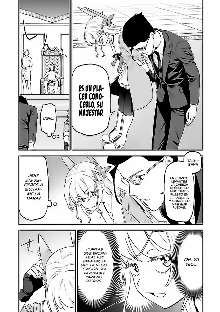 Fantasy Bishoujo Juniku Ojisan to (2019) - Capítulo 41 - Página 6 - LectorTMOo