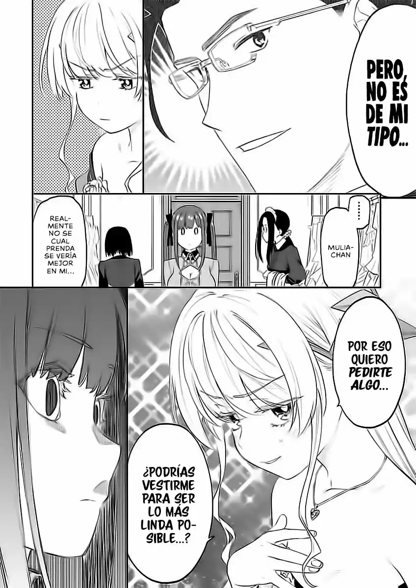 Fantasy Bishoujo Juniku Ojisan to (2019) - Capítulo 43 - Página 5 - LectorTMOo