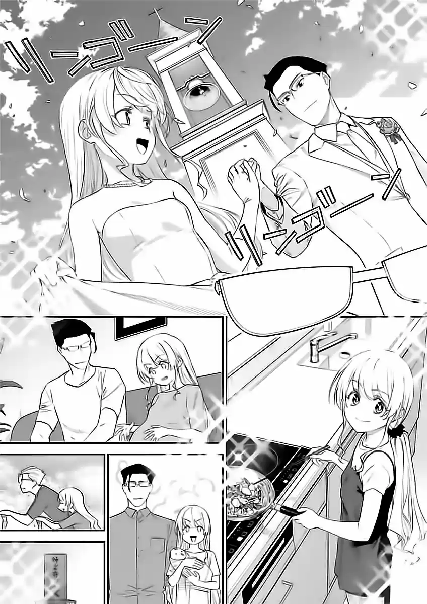 Fantasy Bishoujo Juniku Ojisan to (2019) - Capítulo 44 - Página 4 - LectorTMOo