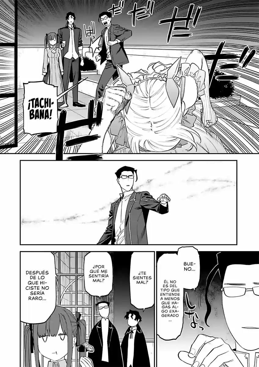 Fantasy Bishoujo Juniku Ojisan to (2019) - Capítulo 45 - Página 5 - LectorTMOo