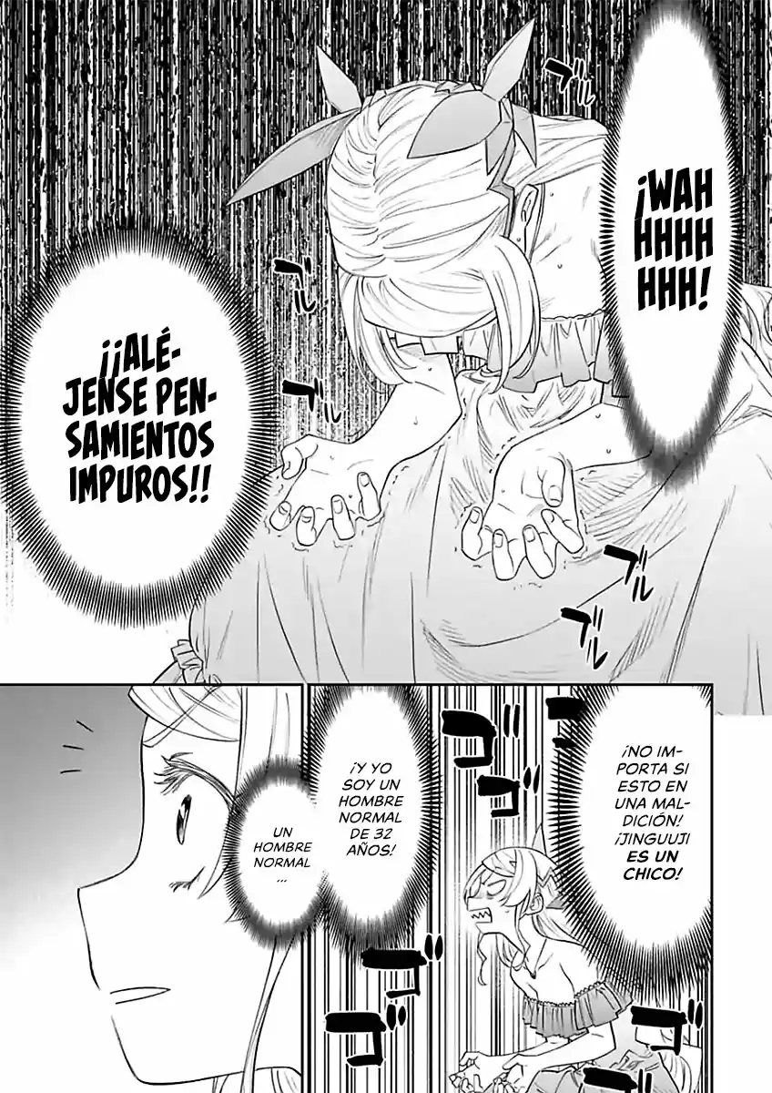 Fantasy Bishoujo Juniku Ojisan to (2019) - Capítulo 45 - Página 8 - LectorTMOo