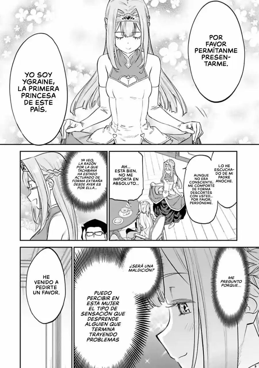 Fantasy Bishoujo Juniku Ojisan to (2019) - Capítulo 47 - Página 5 - LectorTMOo