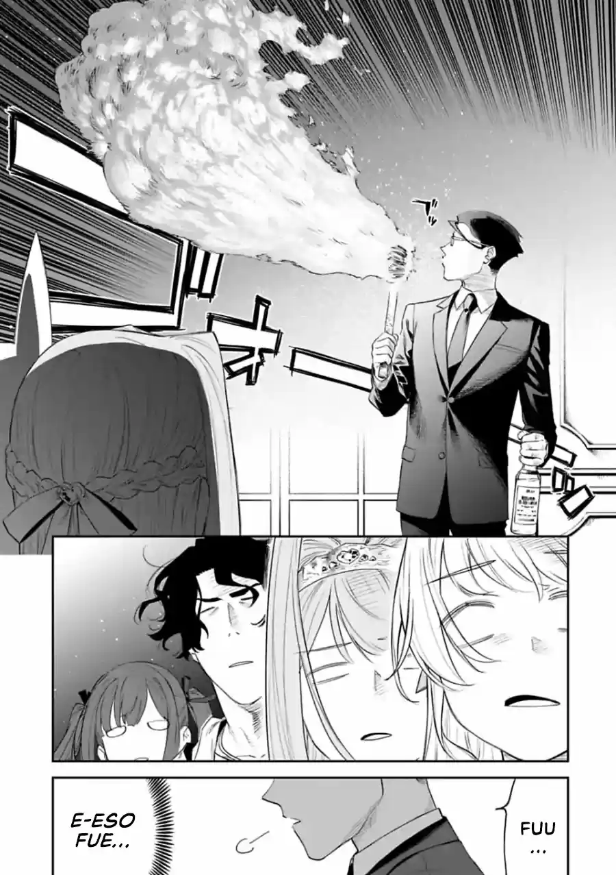 Fantasy Bishoujo Juniku Ojisan to (2019) - Capítulo 47 - Página 12 - LectorTMOo