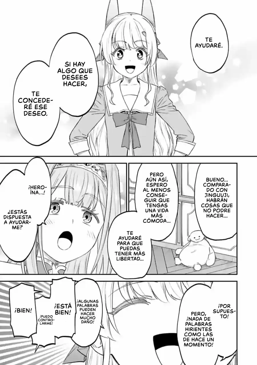 Fantasy Bishoujo Juniku Ojisan to (2019) - Capítulo 48 - Página 14 - LectorTMOo
