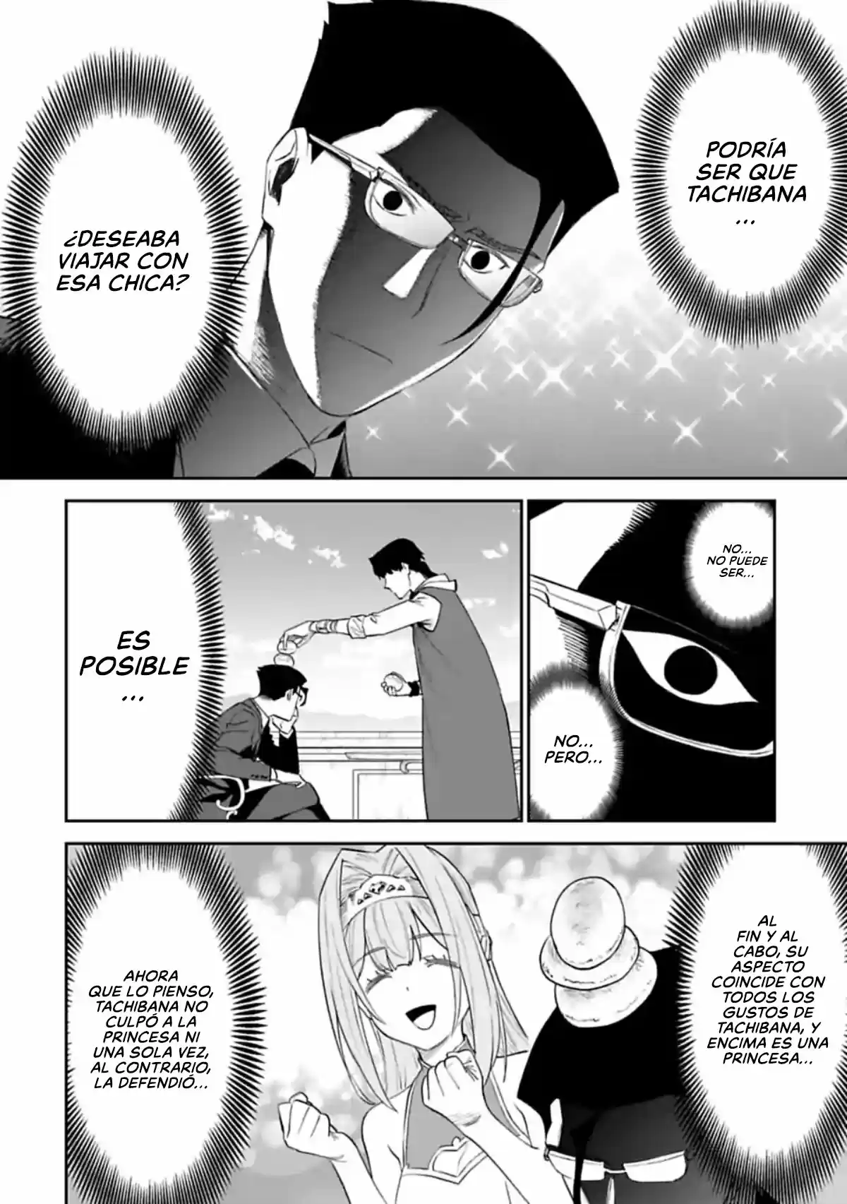 Fantasy Bishoujo Juniku Ojisan to (2019) - Capítulo 49 - Página 7 - LectorTMOo