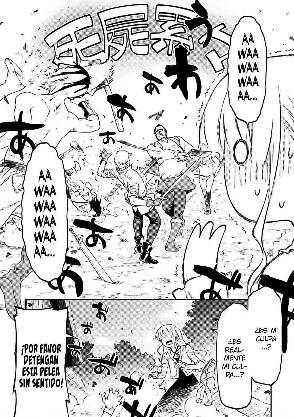Fantasy Bishoujo Juniku Ojisan to (2019) - Capítulo 5 - Página 8 - LectorTMOo