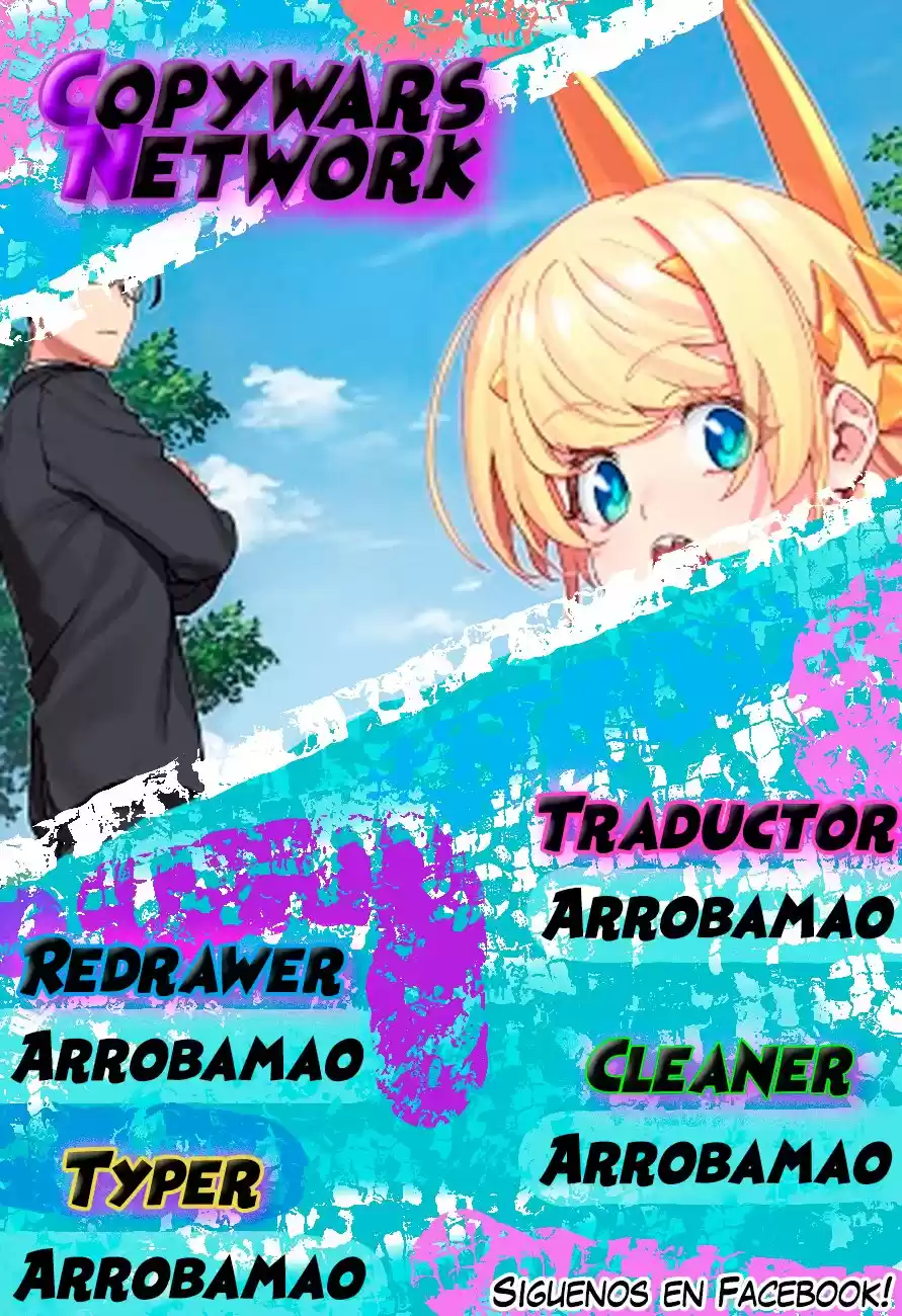 Fantasy Bishoujo Juniku Ojisan to (2019) - Capítulo 52.5 - Página 2 - LectorTMOo