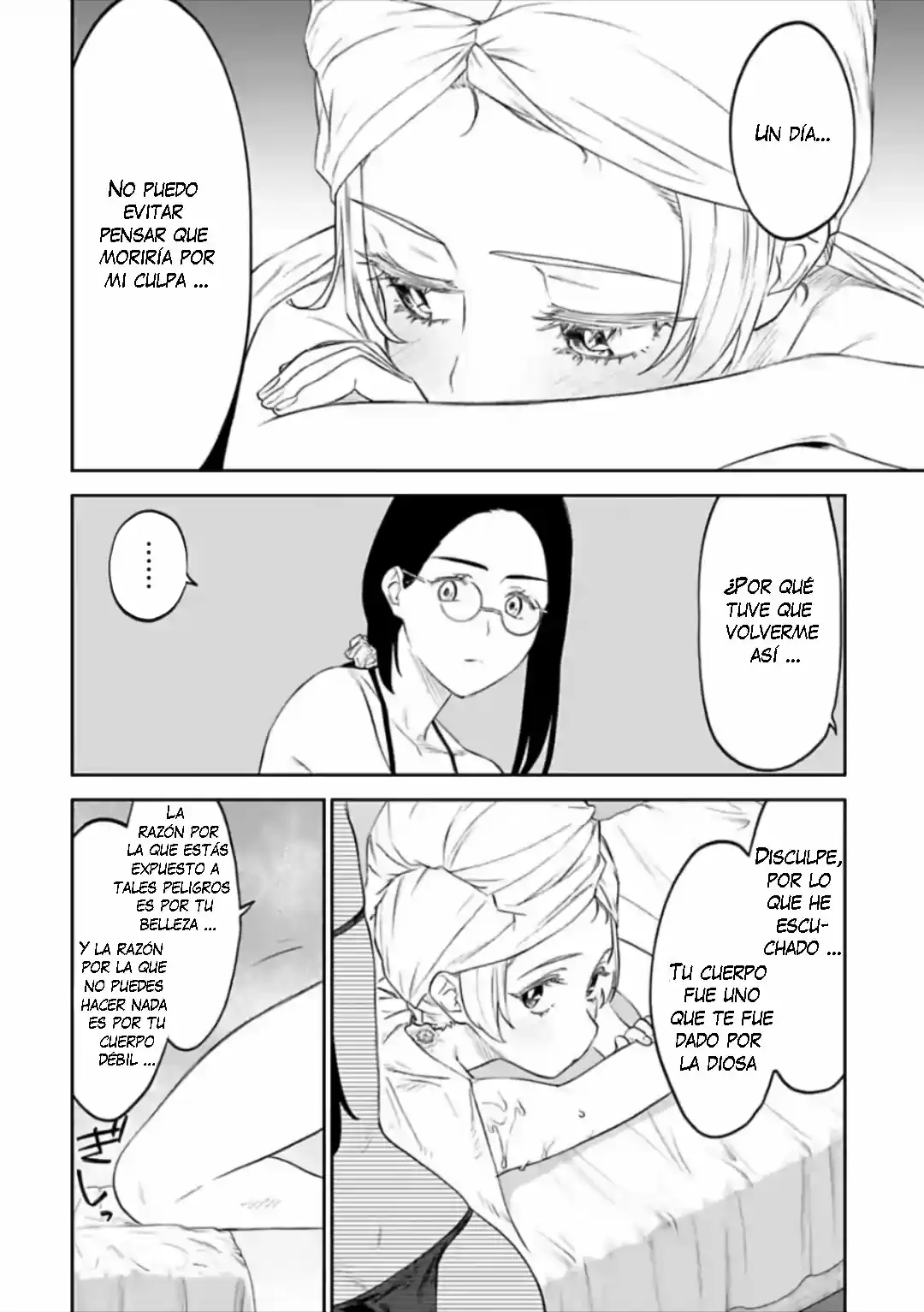 Fantasy Bishoujo Juniku Ojisan to (2019) - Capítulo 52 - Página 8 - LectorTMOo