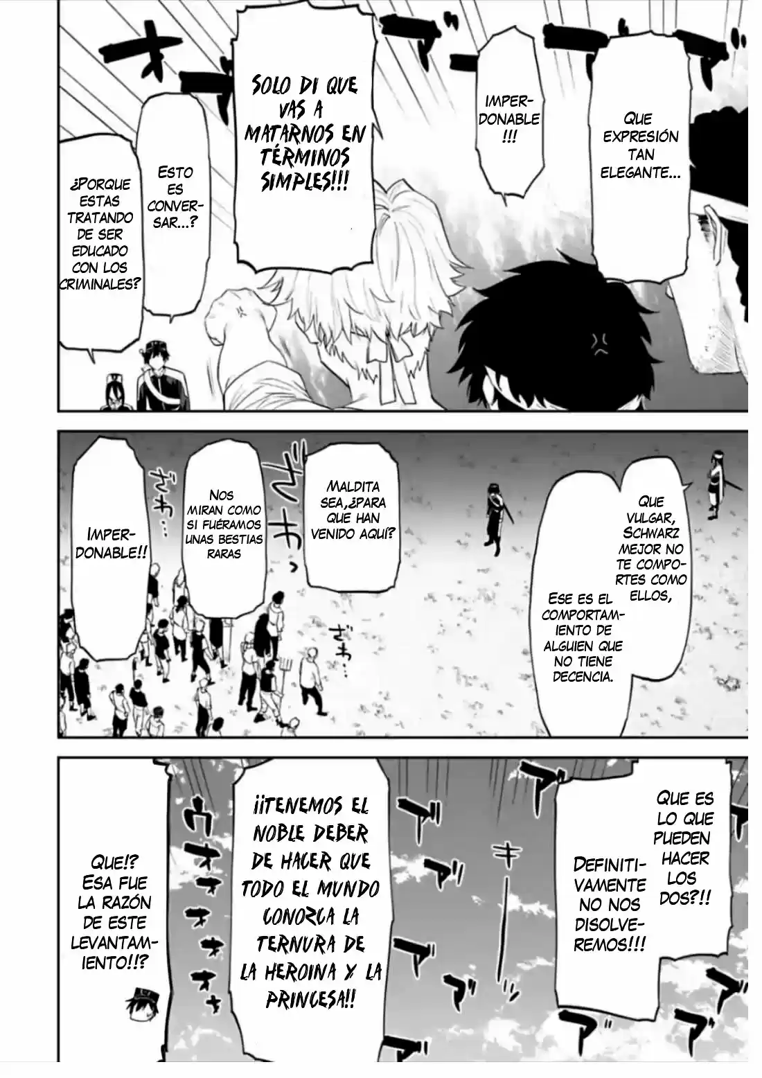 Fantasy Bishoujo Juniku Ojisan to (2019) - Capítulo 55 - Página 6 - LectorTMOo
