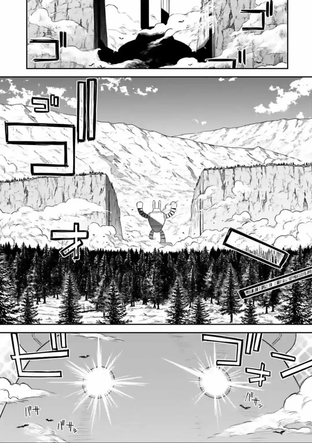 Fantasy Bishoujo Juniku Ojisan to (2019) - Capítulo 58 - Página 6 - LectorTMOo