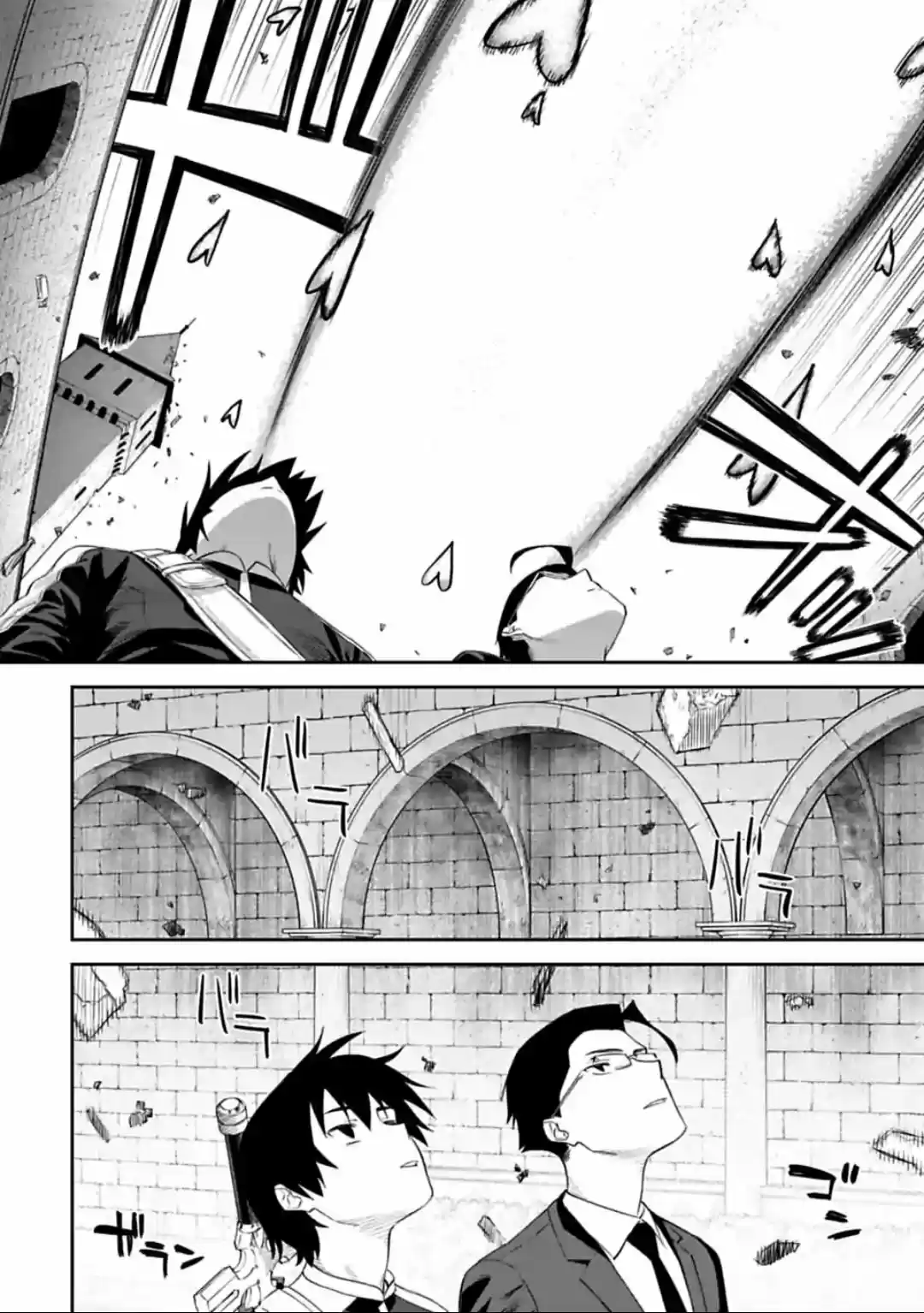 Fantasy Bishoujo Juniku Ojisan to (2019) - Capítulo 58 - Página 11 - LectorTMOo