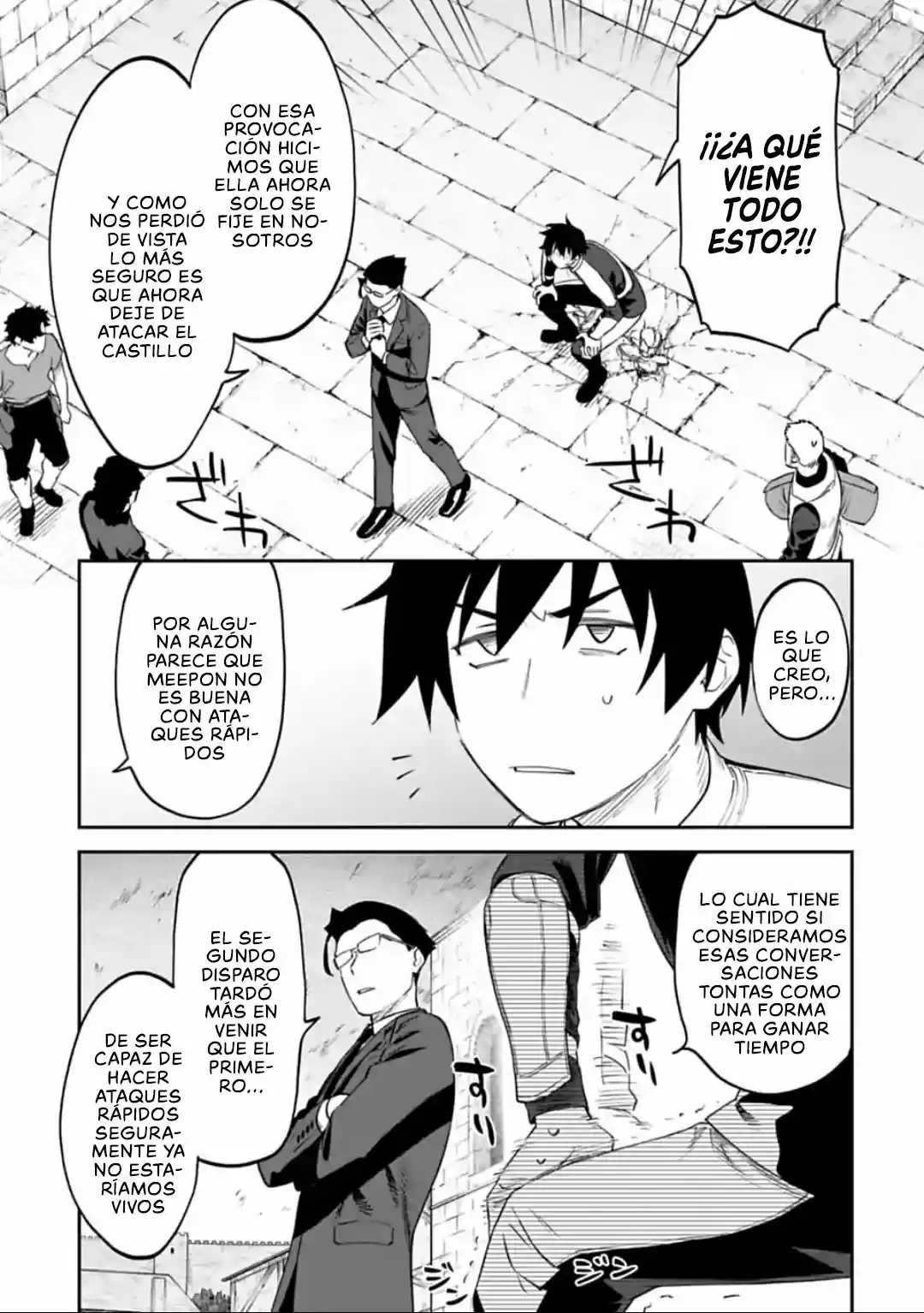 Fantasy Bishoujo Juniku Ojisan to (2019) - Capítulo 60 - Página 8 - LectorTMOo