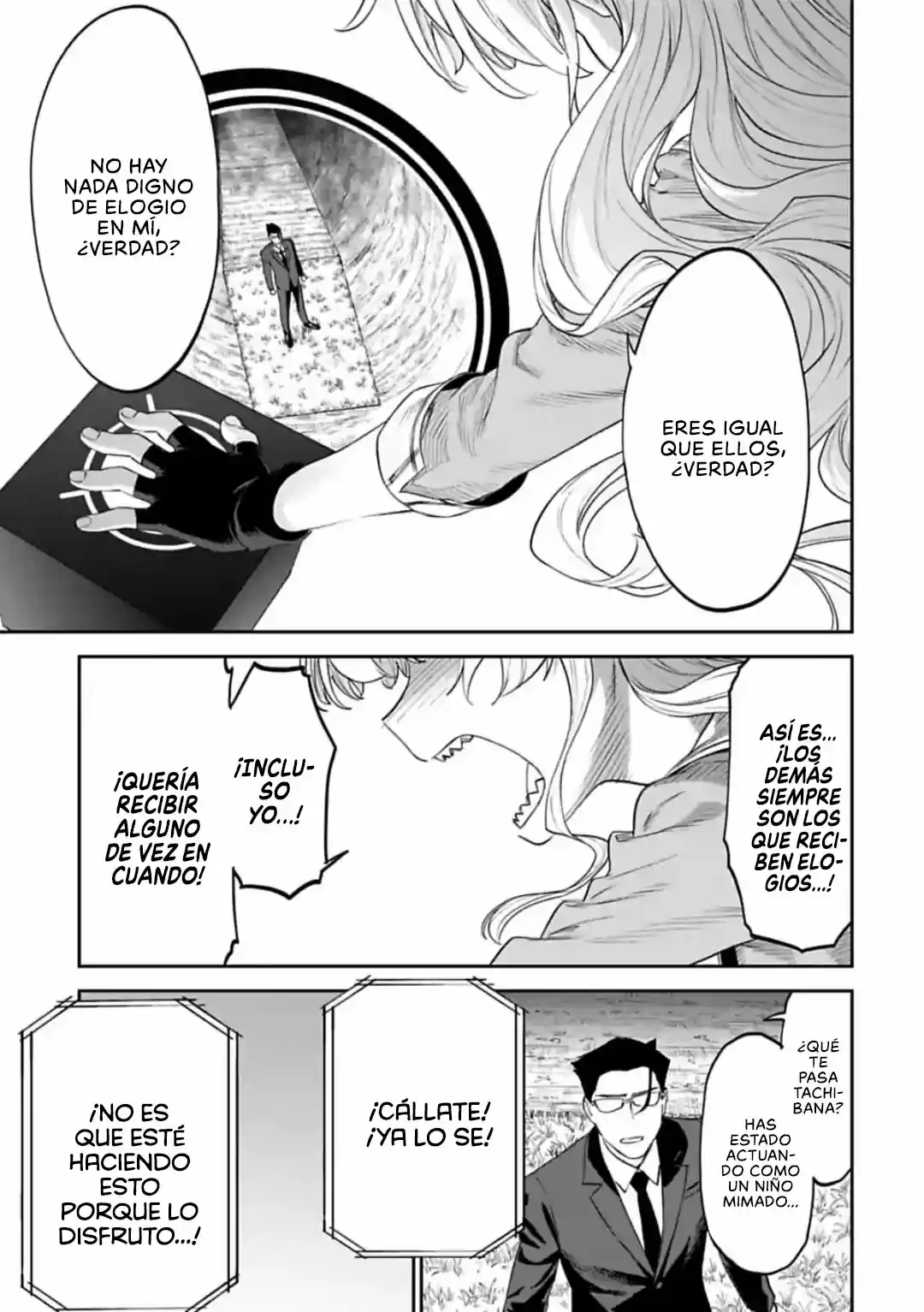 Fantasy Bishoujo Juniku Ojisan to (2019) - Capítulo 62 - Página 8 - LectorTMOo