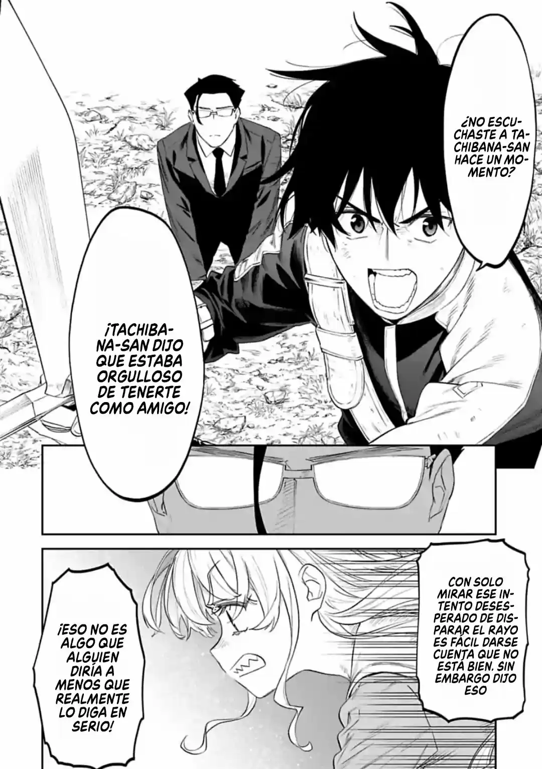 Fantasy Bishoujo Juniku Ojisan to (2019) - Capítulo 63 - Página 7 - LectorTMOo