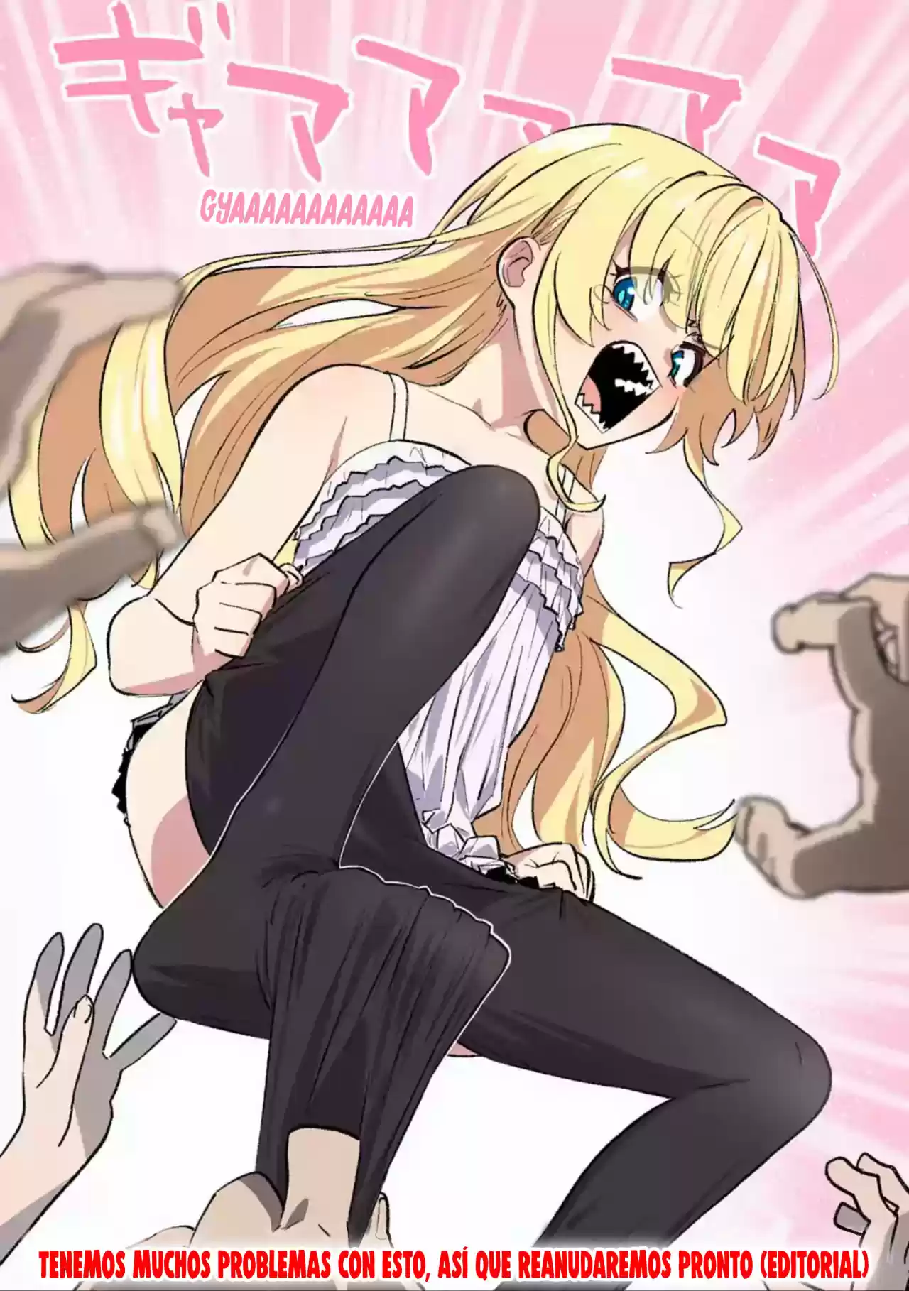 Fantasy Bishoujo Juniku Ojisan to (2019) - Capítulo 64.5 - Página 3 - LectorTMOo