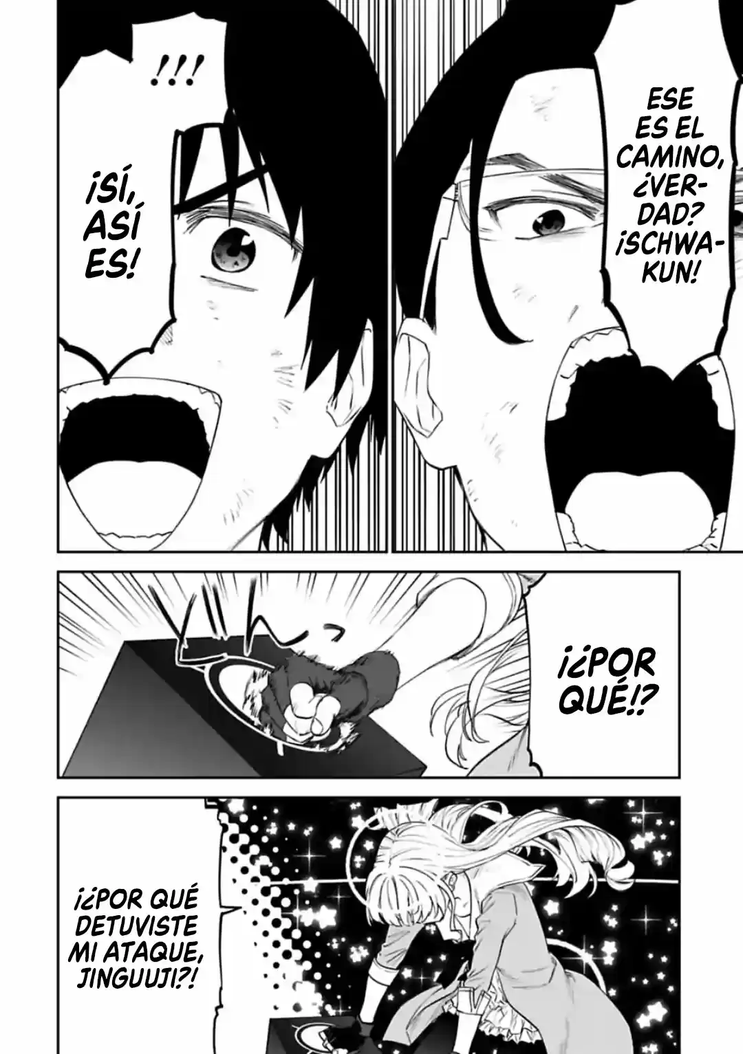 Fantasy Bishoujo Juniku Ojisan to (2019) - Capítulo 64 - Página 7 - LectorTMOo