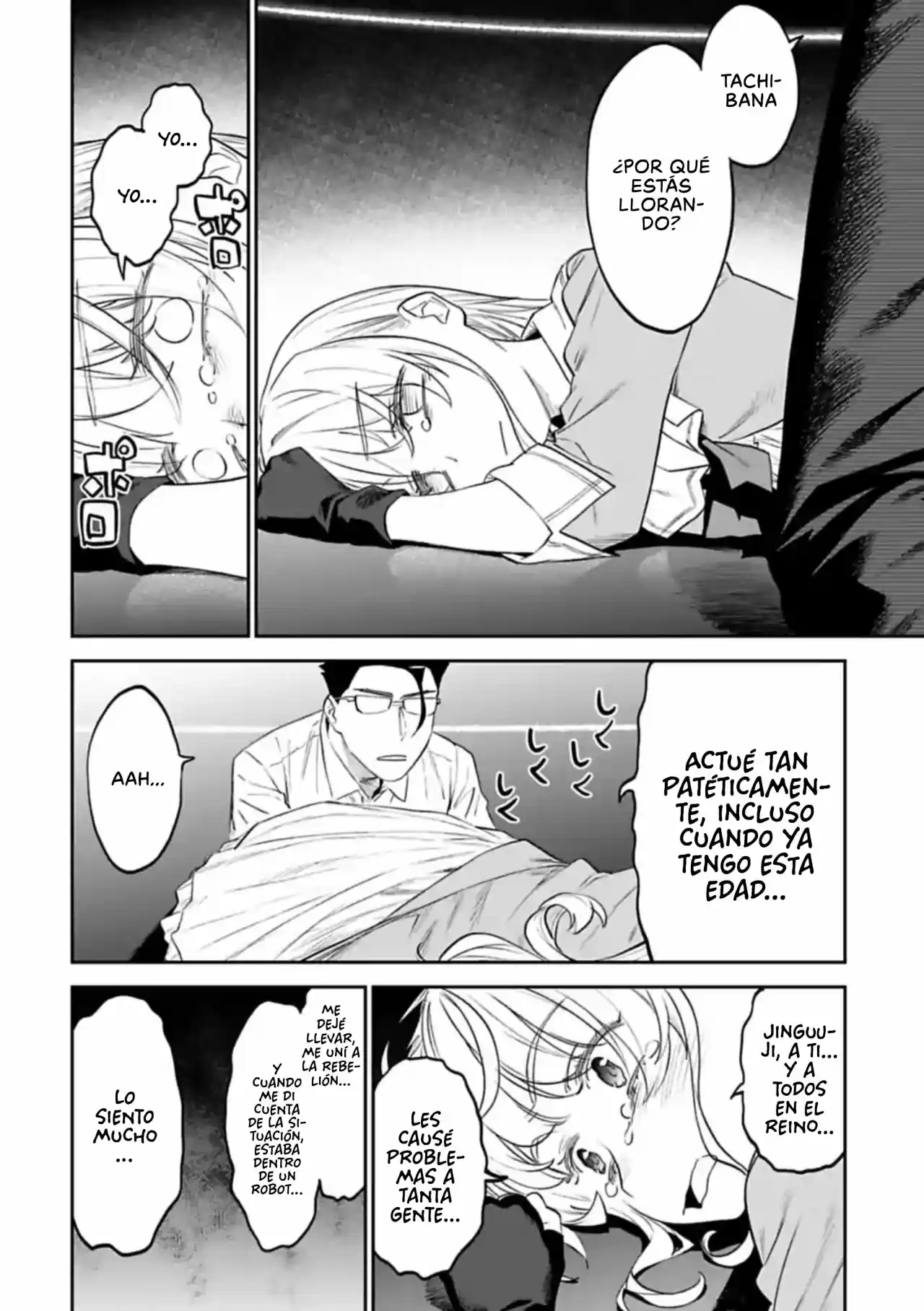 Fantasy Bishoujo Juniku Ojisan to (2019) - Capítulo 66 - Página 5 - LectorTMOo