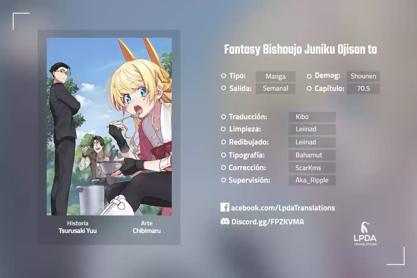 Fantasy Bishoujo Juniku Ojisan to (2019) - Capítulo 70.5 - Página 1 - LectorTMOo