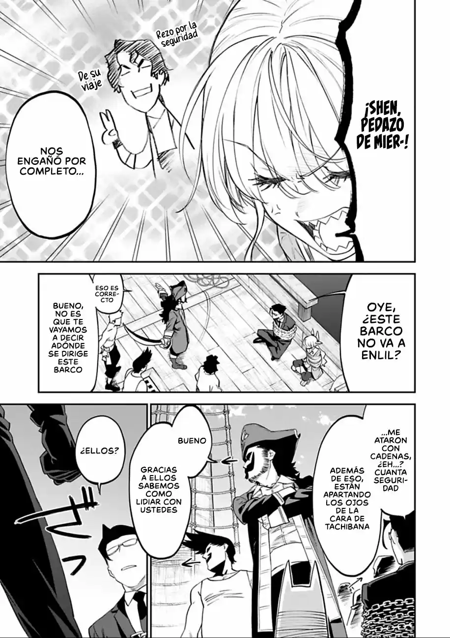 Fantasy Bishoujo Juniku Ojisan to (2019) - Capítulo 71 - Página 10 - LectorTMOo