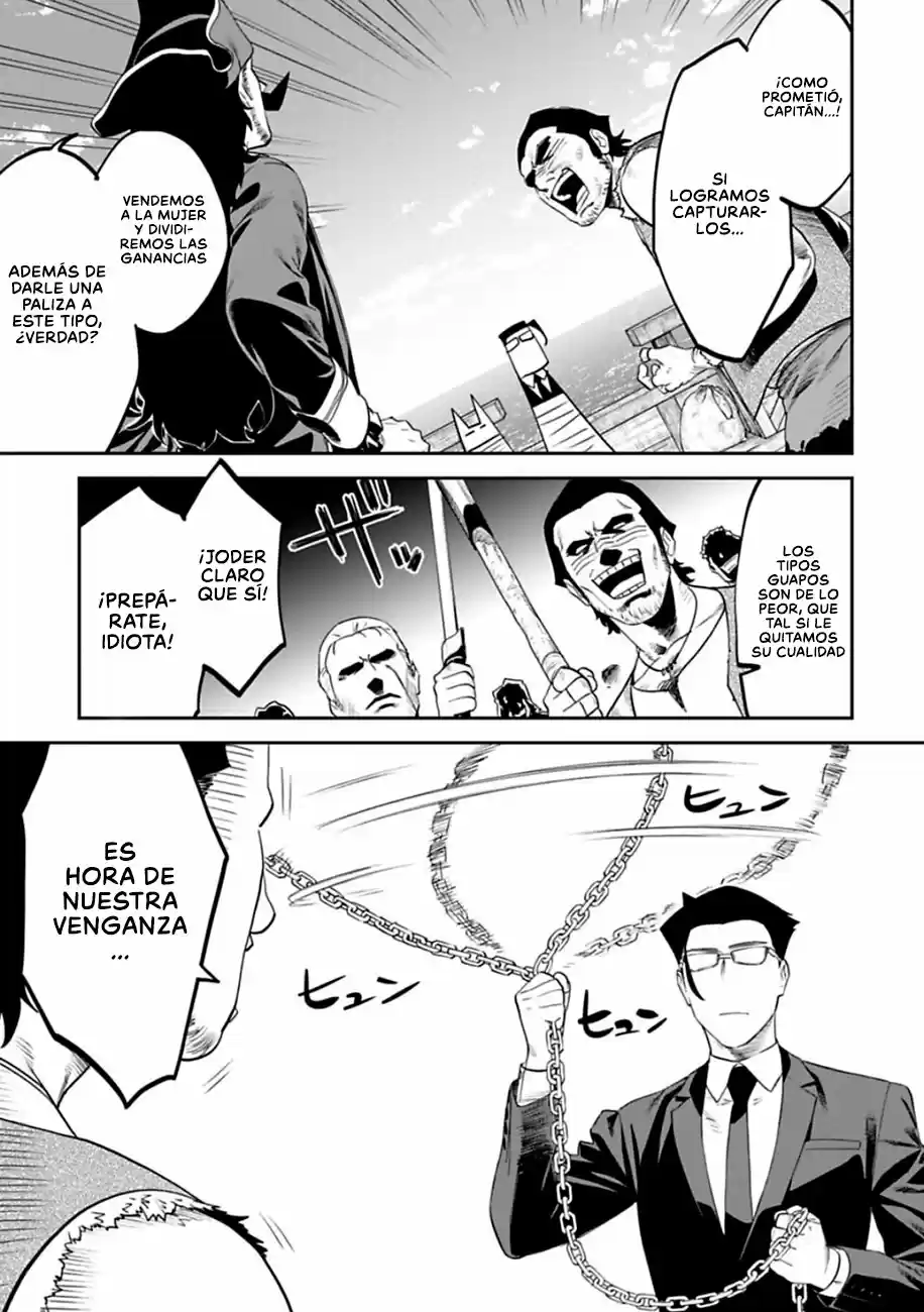 Fantasy Bishoujo Juniku Ojisan to (2019) - Capítulo 71 - Página 12 - LectorTMOo
