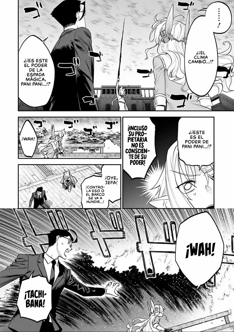 Fantasy Bishoujo Juniku Ojisan to (2019) - Capítulo 72 - Página 9 - LectorTMOo