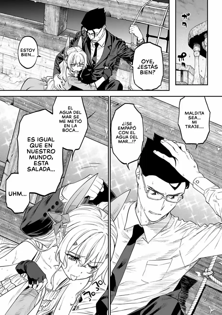 Fantasy Bishoujo Juniku Ojisan to (2019) - Capítulo 72 - Página 10 - LectorTMOo