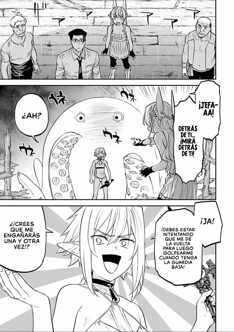 Fantasy Bishoujo Juniku Ojisan to (2019) - Capítulo 73 - Página 6 - LectorTMOo