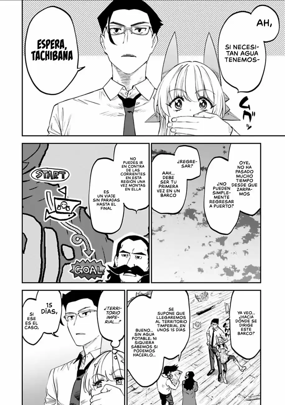 Fantasy Bishoujo Juniku Ojisan to (2019) - Capítulo 73 - Página 9 - LectorTMOo