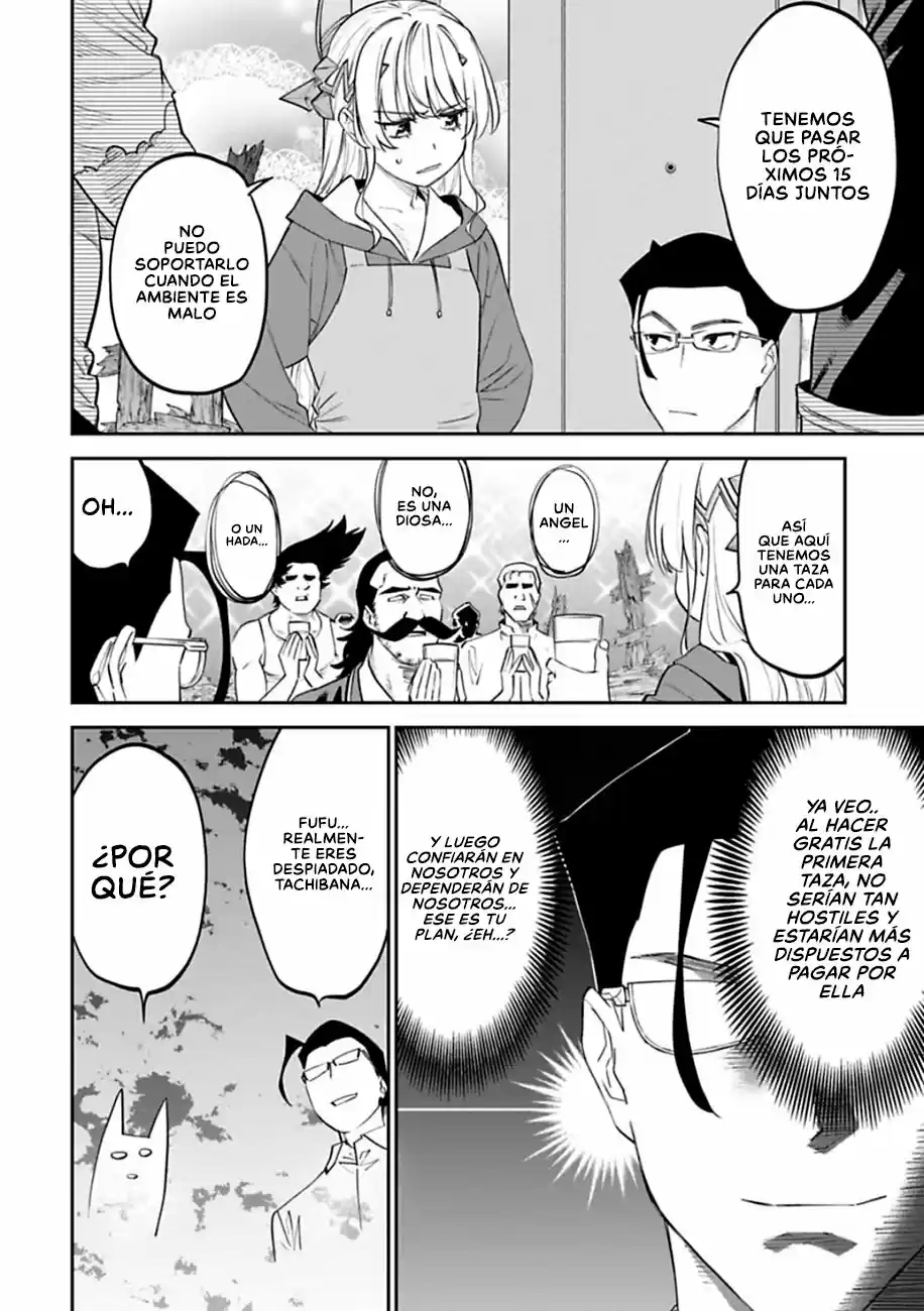 Fantasy Bishoujo Juniku Ojisan to (2019) - Capítulo 73 - Página 11 - LectorTMOo