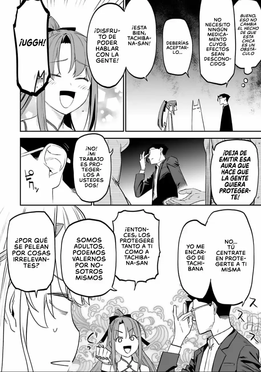 Fantasy Bishoujo Juniku Ojisan to (2019) - Capítulo 82 - Página 7 - LectorTMOo