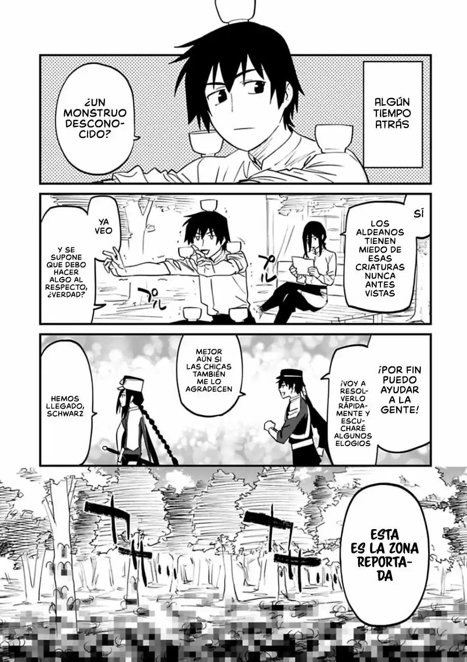 Fantasy Bishoujo Juniku Ojisan to (2019) - Capítulo 83.5 - Página 2 - LectorTMOo