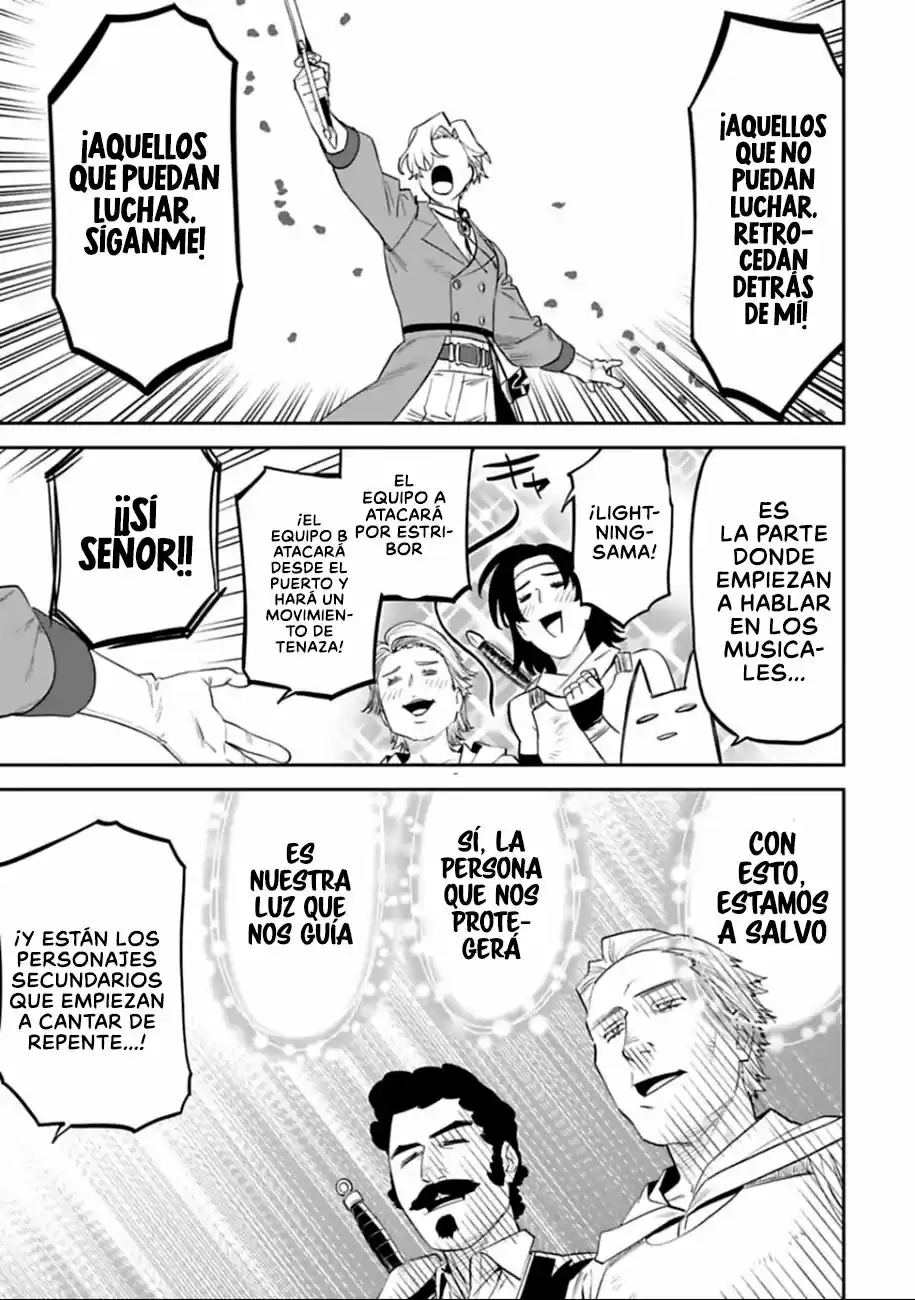 Fantasy Bishoujo Juniku Ojisan to (2019) - Capítulo 84 - Página 8 - LectorTMOo