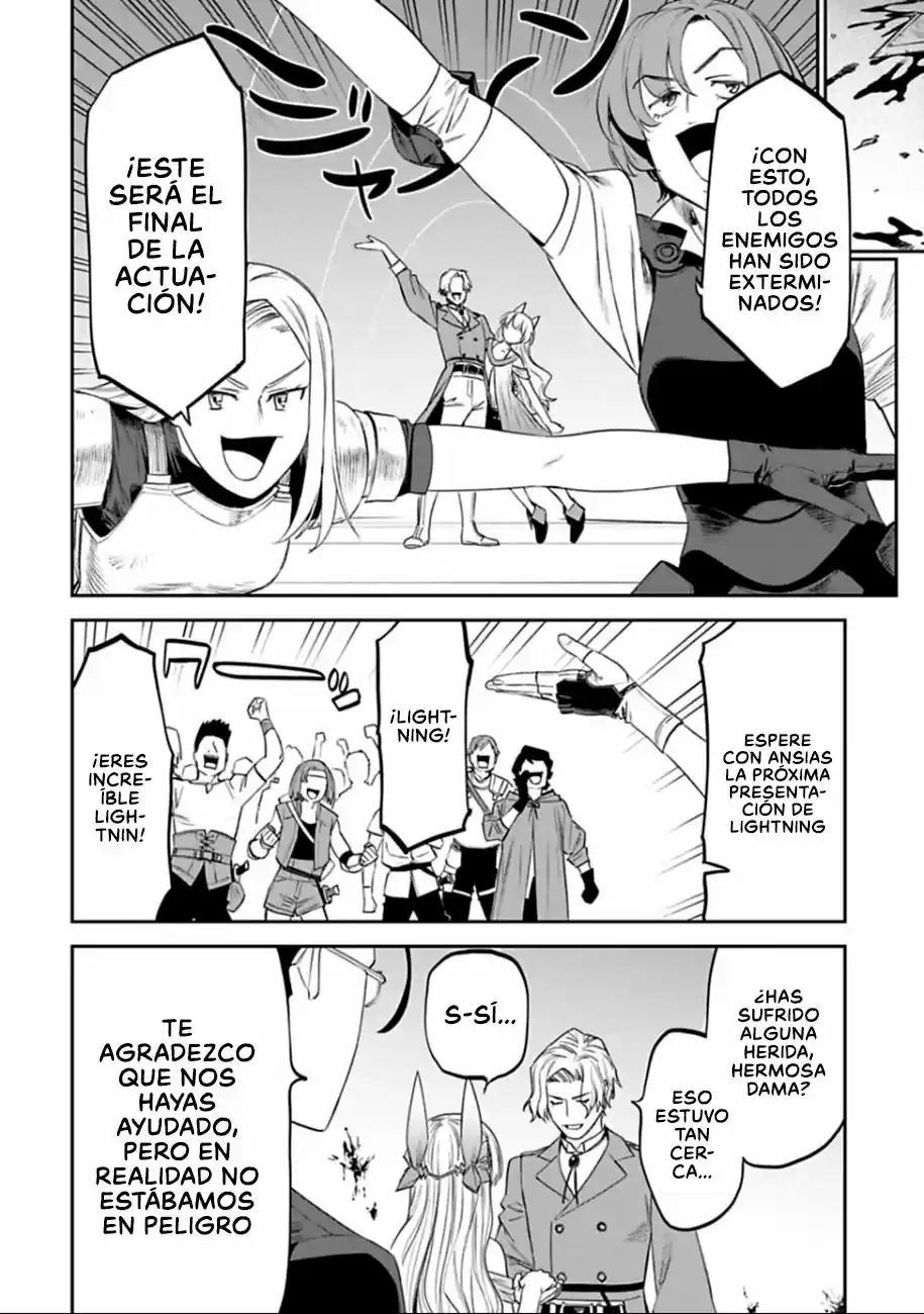 Fantasy Bishoujo Juniku Ojisan to (2019) - Capítulo 84 - Página 13 - LectorTMOo