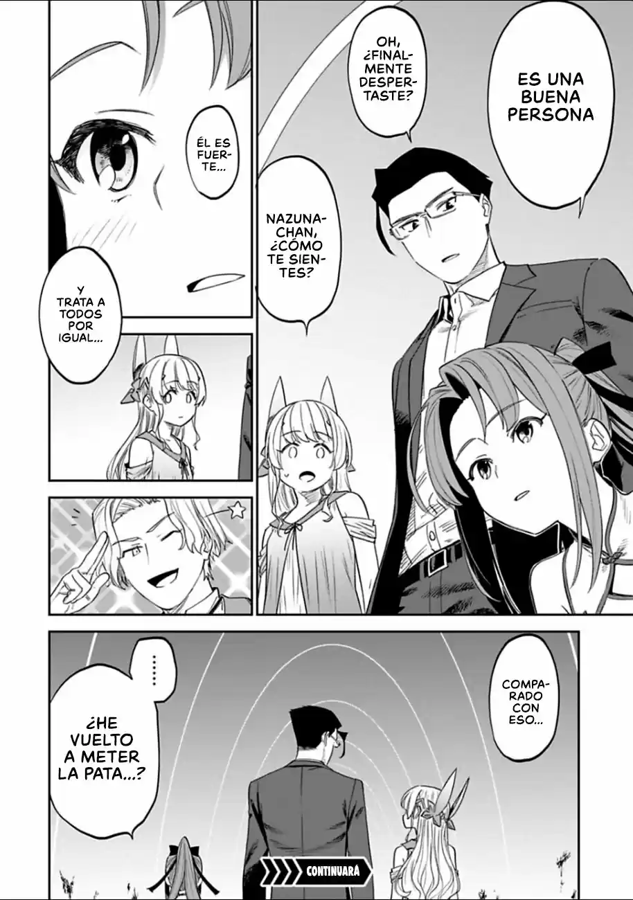 Fantasy Bishoujo Juniku Ojisan to (2019) - Capítulo 84 - Página 17 - LectorTMOo