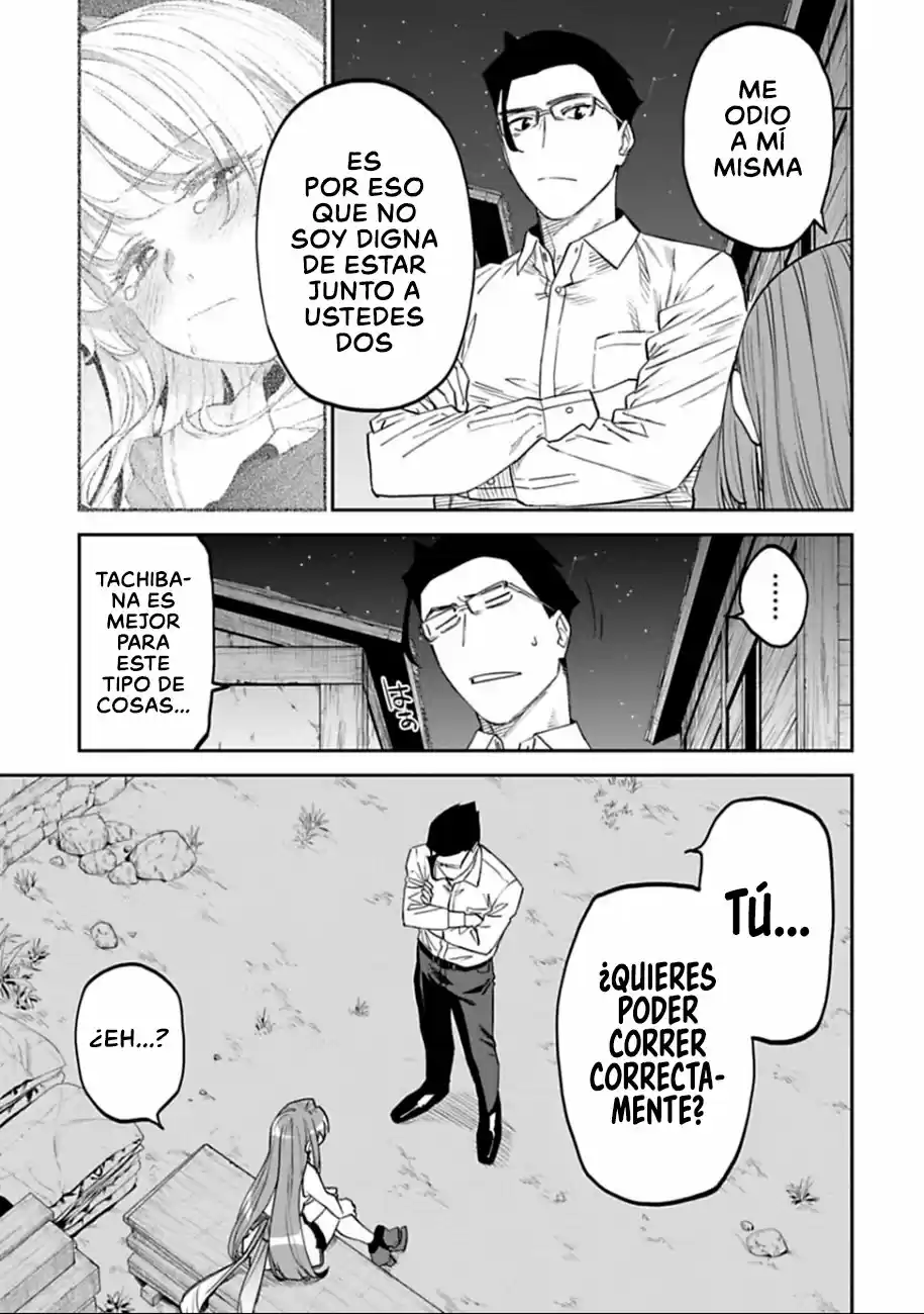 Fantasy Bishoujo Juniku Ojisan to (2019) - Capítulo 85 - Página 10 - LectorTMOo