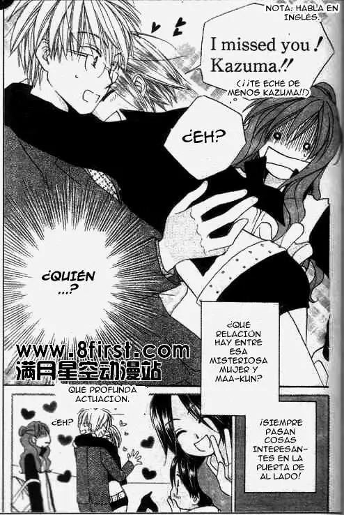 Faster Than Kiss (2007) - Capítulo 17 - Página 31 - LectorTMOo