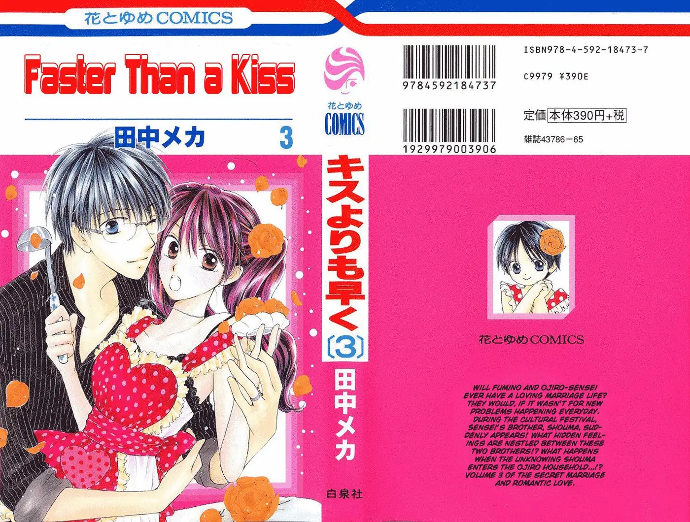 Faster Than Kiss (2007) - Capítulo 8 - Página 2 - LectorTMOo