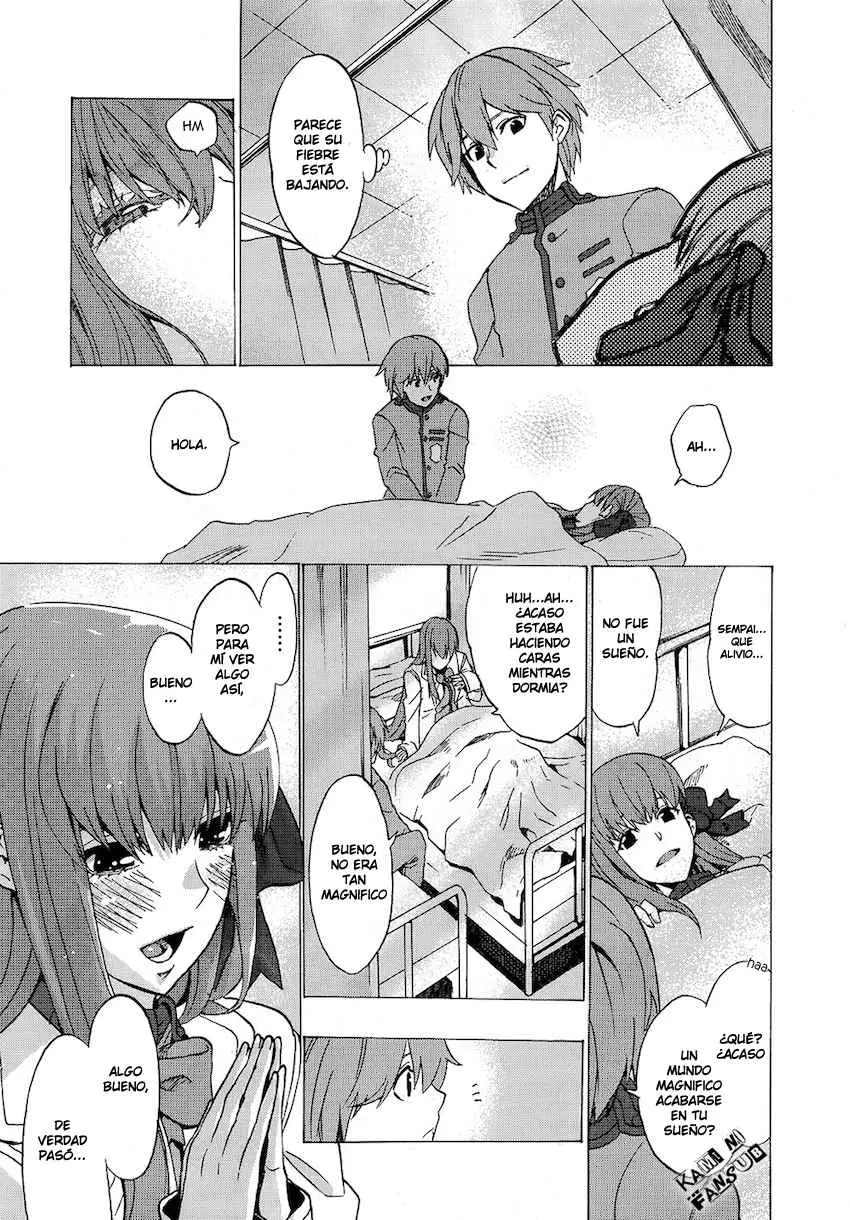 Fate Extra CCC Fox Tail (2013) - Capítulo 1 - Página 17 - LectorTMOo
