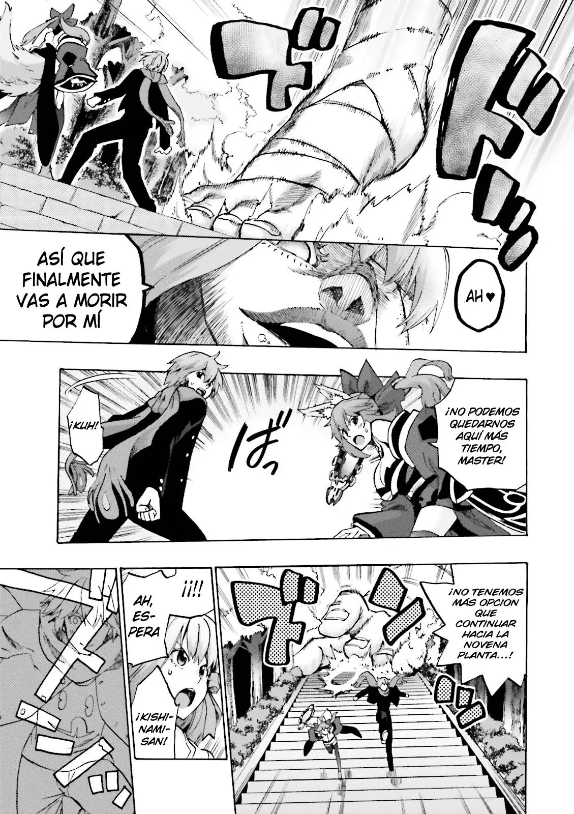 Fate Extra CCC Fox Tail (2013) - Capítulo 14 - Página 4 - LectorTMOo