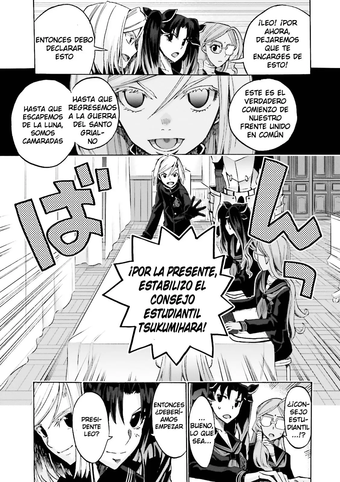 Fate Extra CCC Fox Tail (2013) - Capítulo 14 - Página 8 - LectorTMOo