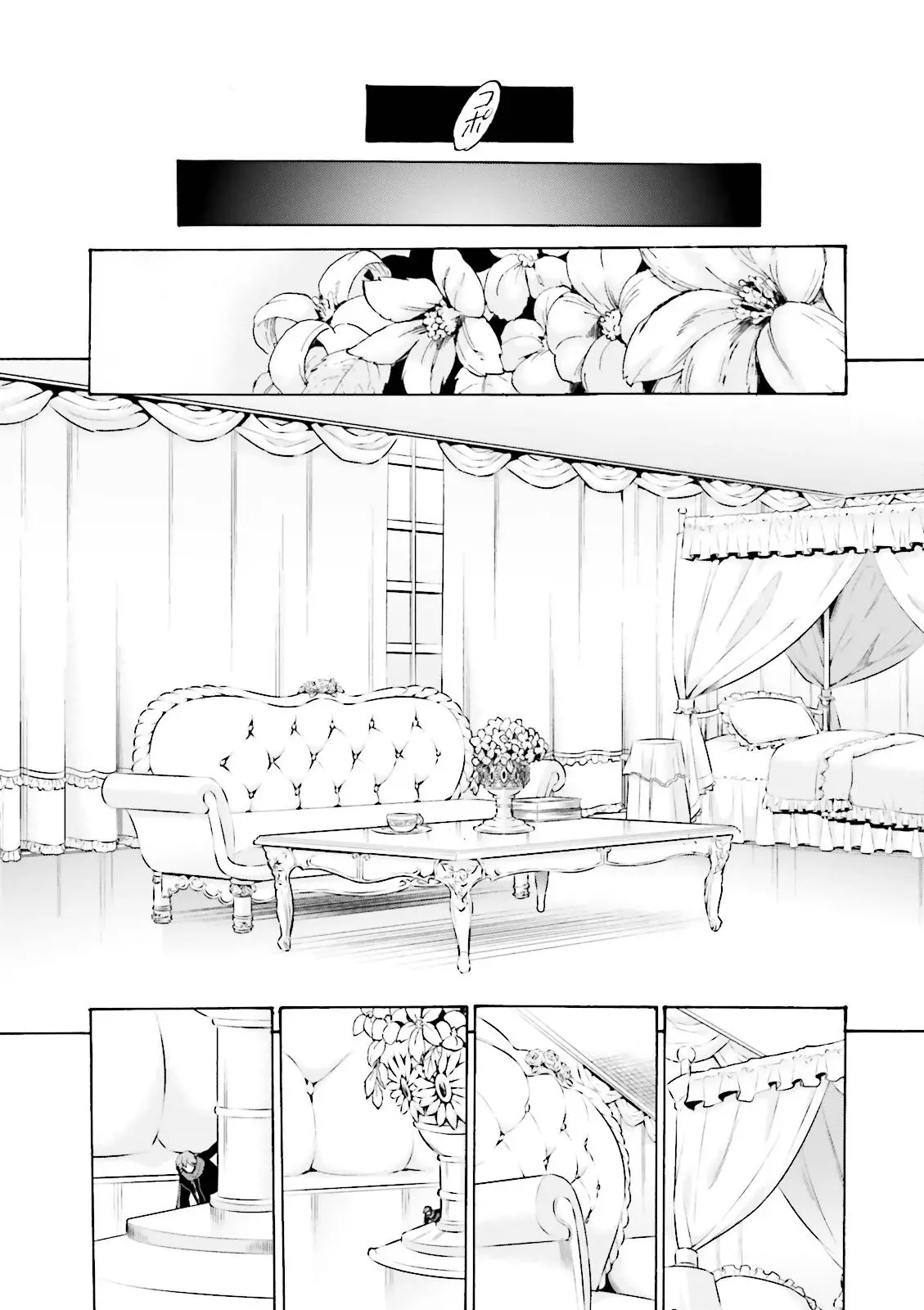 Fate Extra CCC Fox Tail (2013) - Capítulo 16 - Página 16 - LectorTMOo